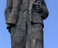 День города 2026